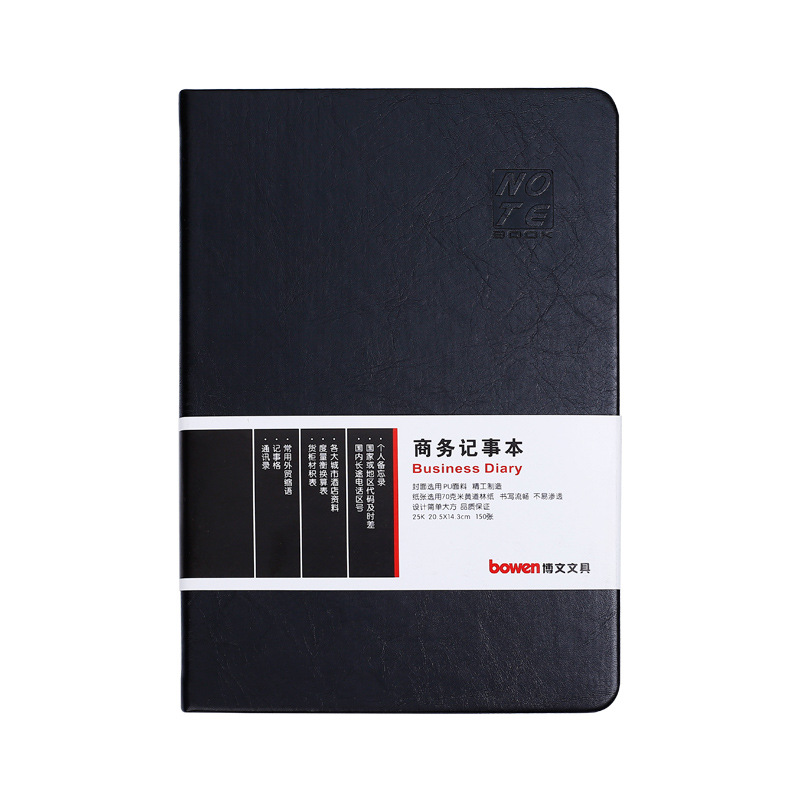 Notebook Hardcover Gawe ing China